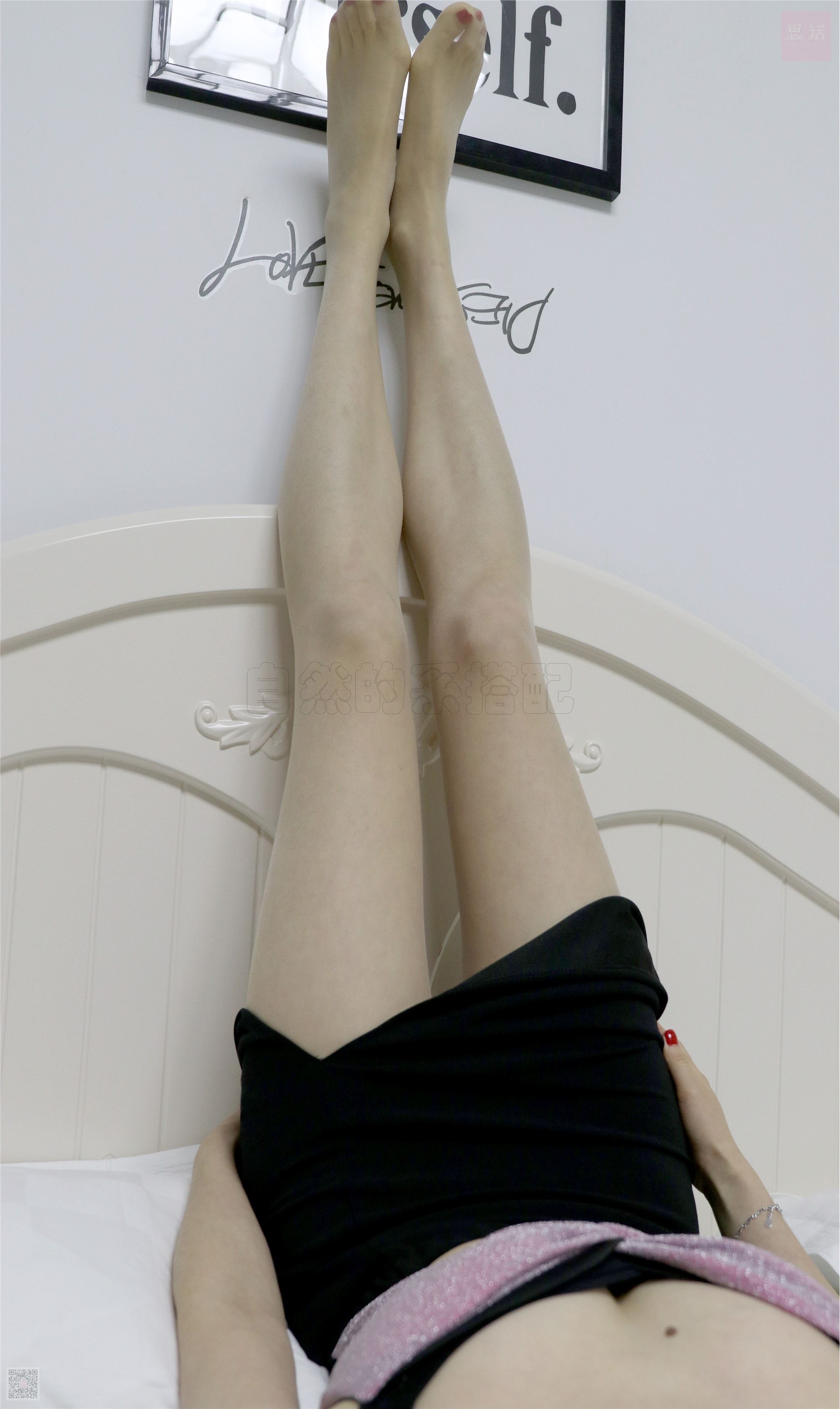 SiHua思话  SH052 伊一 演绎开叉裙的成熟之美